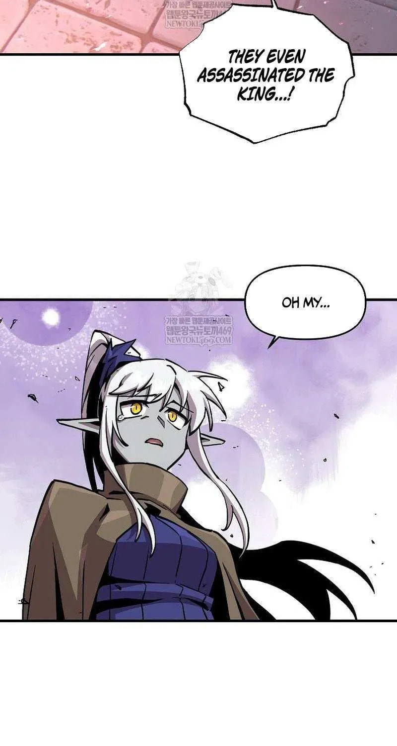 Read Solo Glitch Player chapter 178 image 50 on Lezhin