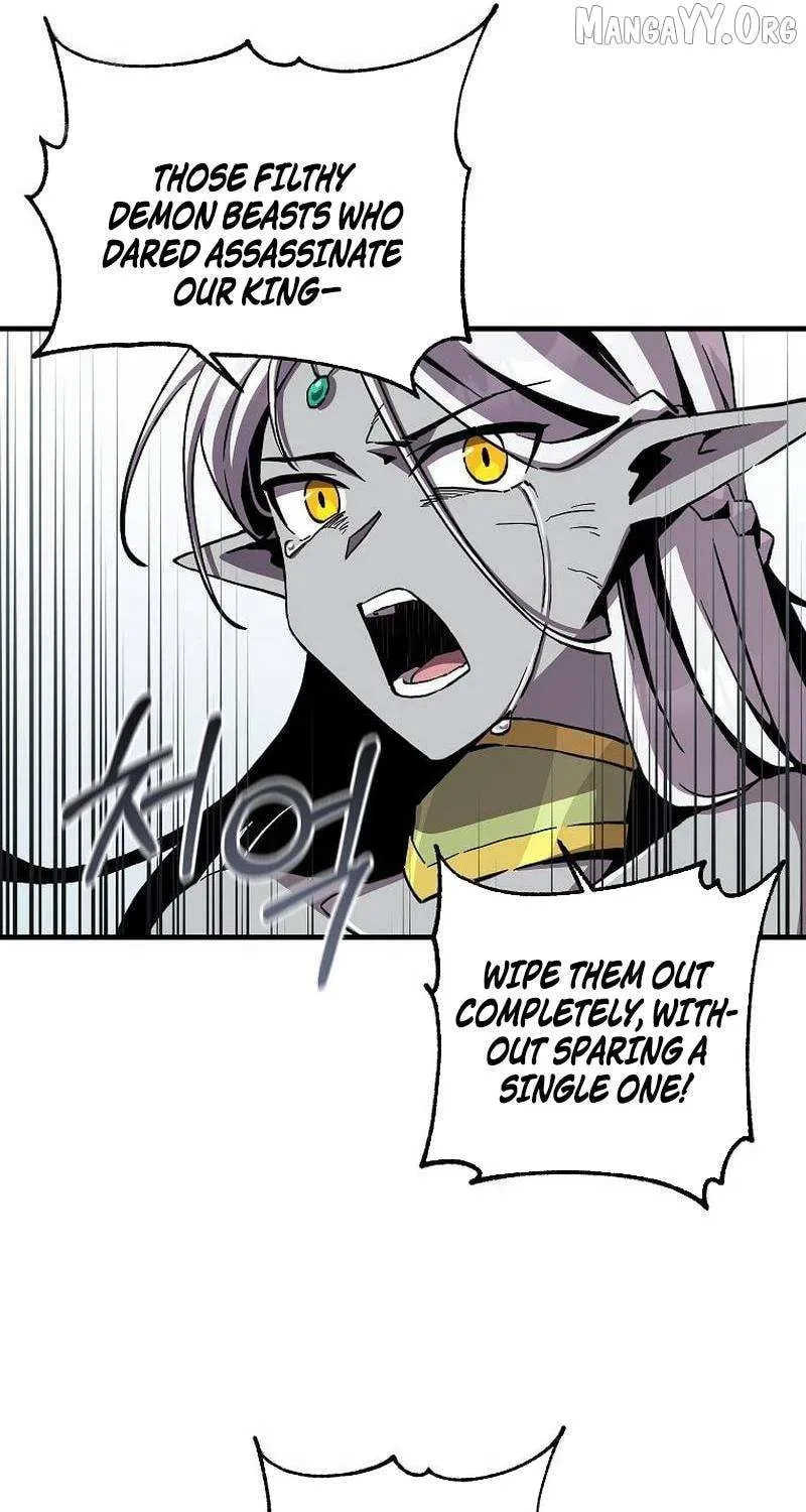 Read Solo Glitch Player chapter 178 image 52 on Lezhin