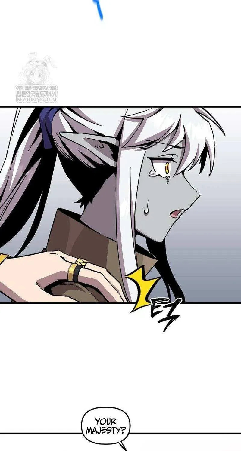 Read Solo Glitch Player chapter 178 image 54 on Lezhin