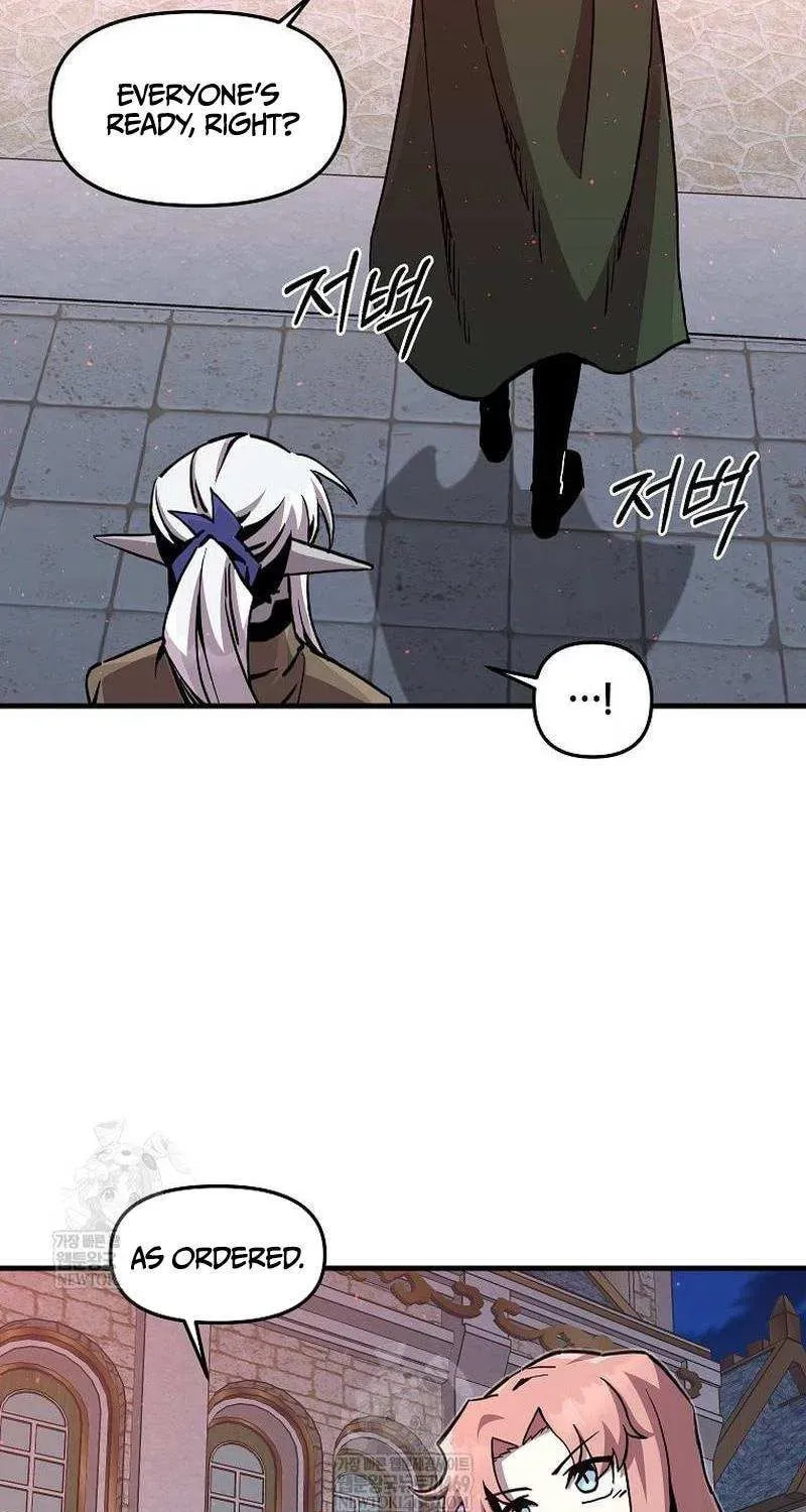 Read Solo Glitch Player chapter 178 image 56 on Lezhin