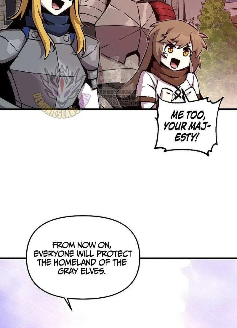 Read Solo Glitch Player chapter 178 image 58 on Lezhin