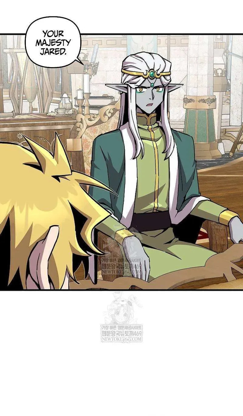 Read Solo Glitch Player chapter 178 image 6 on Lezhin