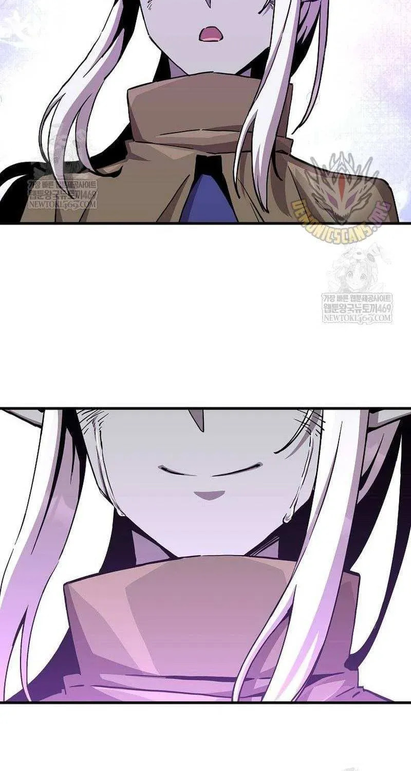 Read Solo Glitch Player chapter 178 image 61 on Lezhin