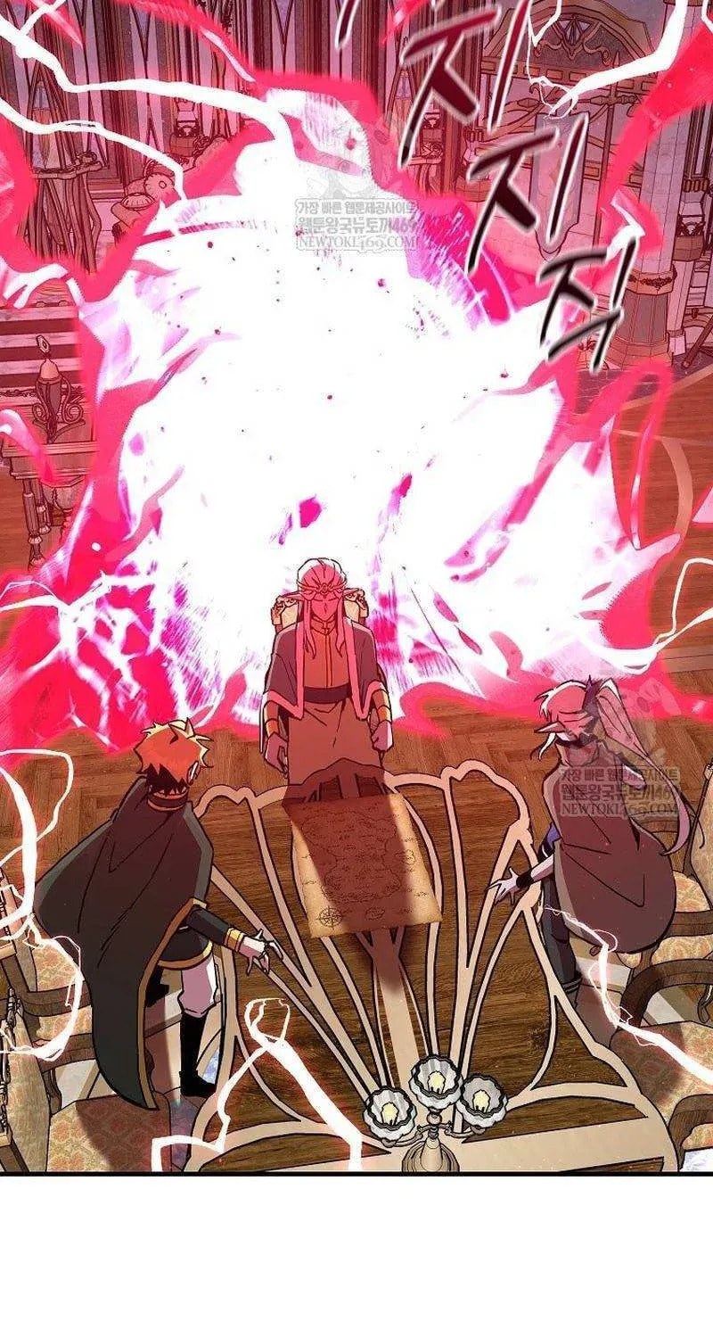 Read Solo Glitch Player chapter 178 image 9 on Lezhin