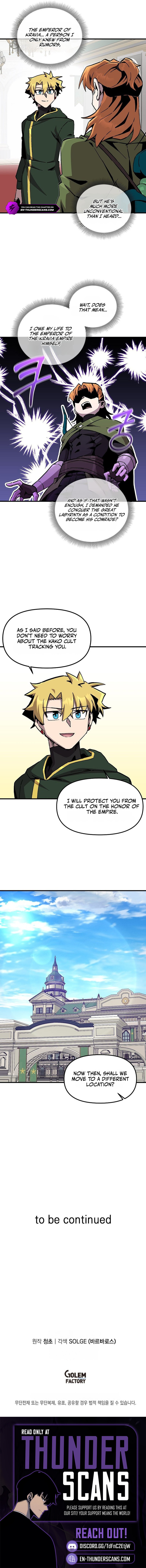Read Solo Glitch Player chapter 188 image 6 on Lezhin