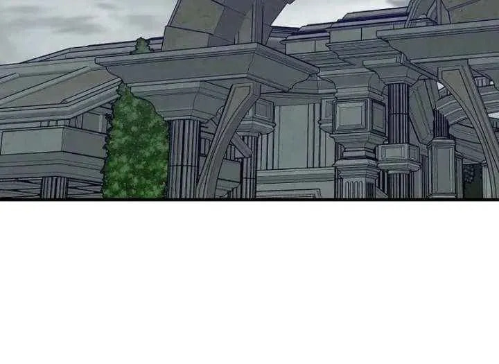 Read Solo Glitch Player chapter 189 image 67 on Lezhin
