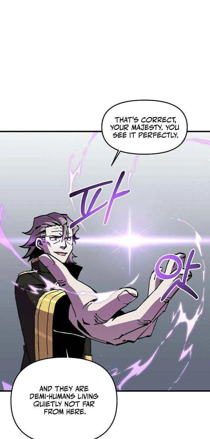 Read Solo Glitch Player chapter 190 image 19 on Lezhin