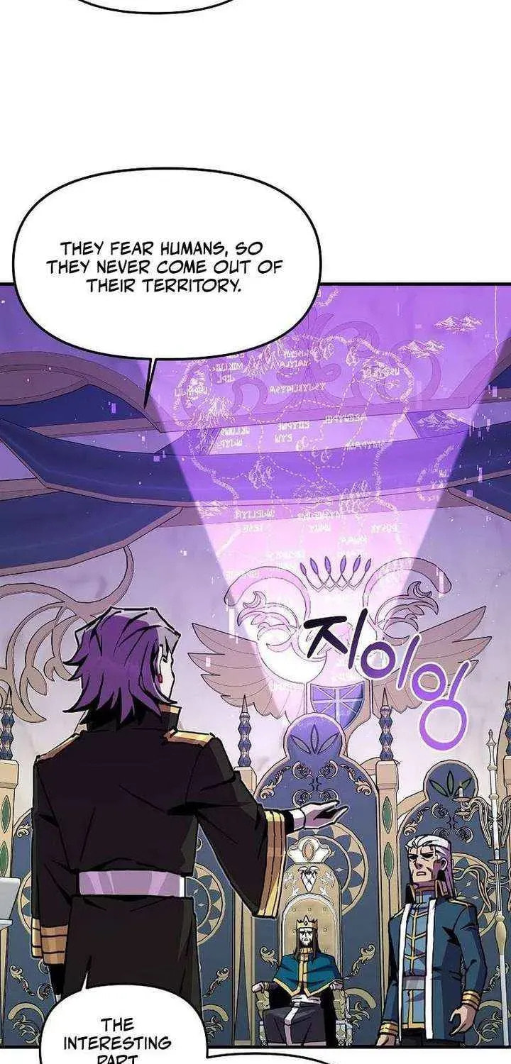 Read Solo Glitch Player chapter 190 image 20 on Lezhin