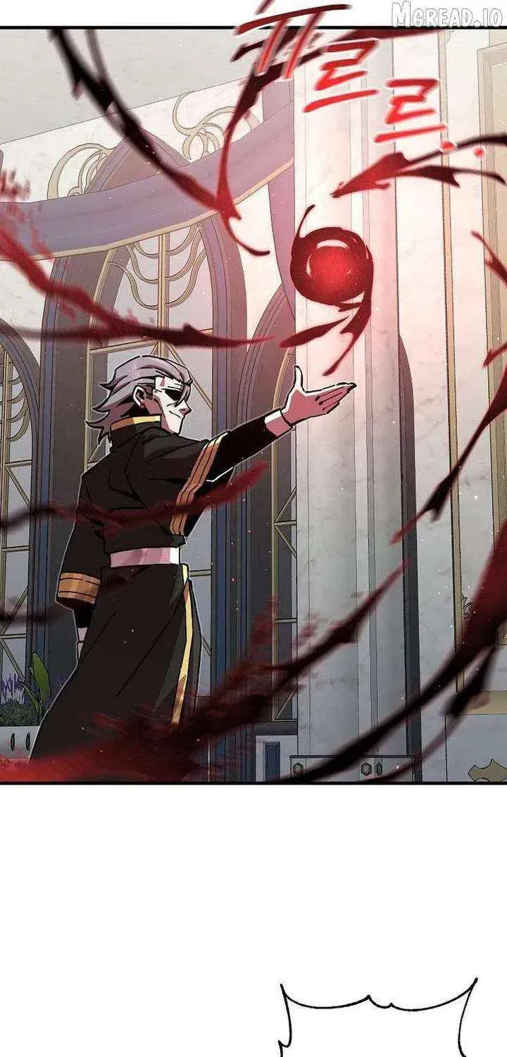 Read Solo Glitch Player chapter 190 image 24 on Lezhin