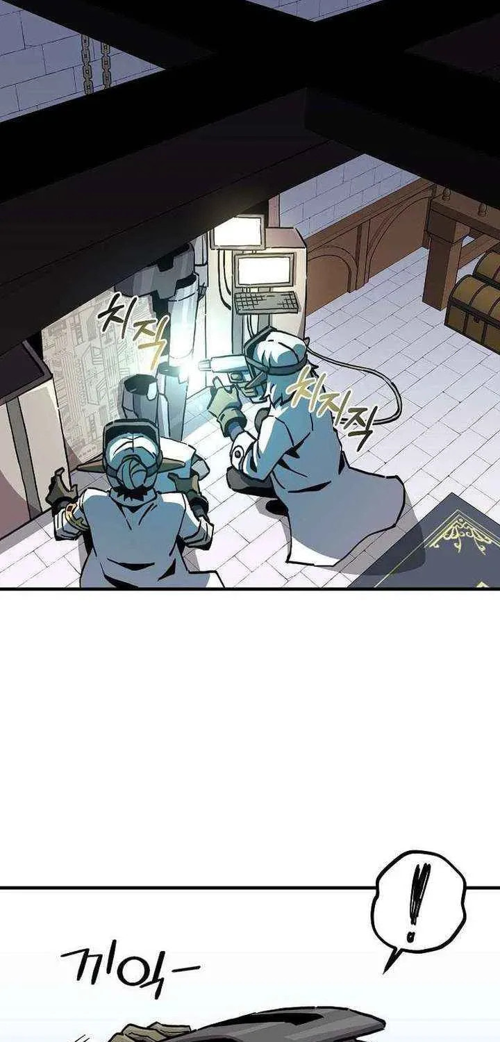 Read Solo Glitch Player chapter 190 image 30 on Lezhin