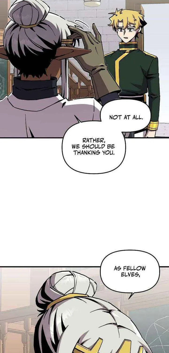 Read Solo Glitch Player chapter 190 image 37 on Lezhin