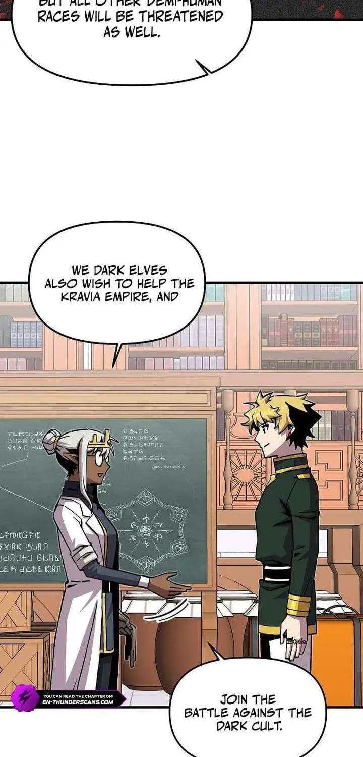 Read Solo Glitch Player chapter 190 image 41 on Lezhin