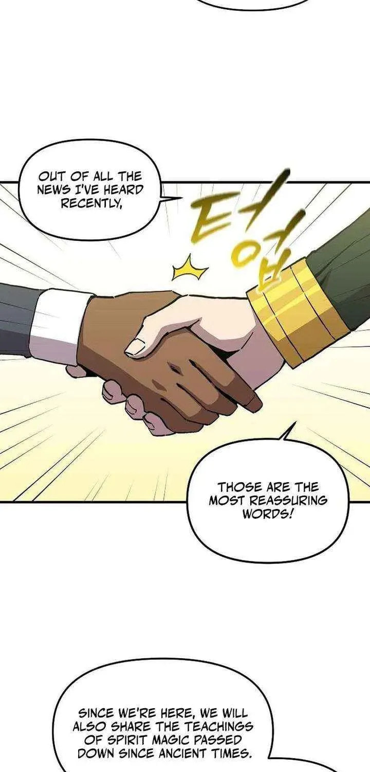 Read Solo Glitch Player chapter 190 image 42 on Lezhin