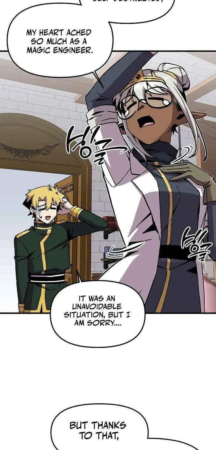 Read Solo Glitch Player chapter 190 image 52 on Lezhin