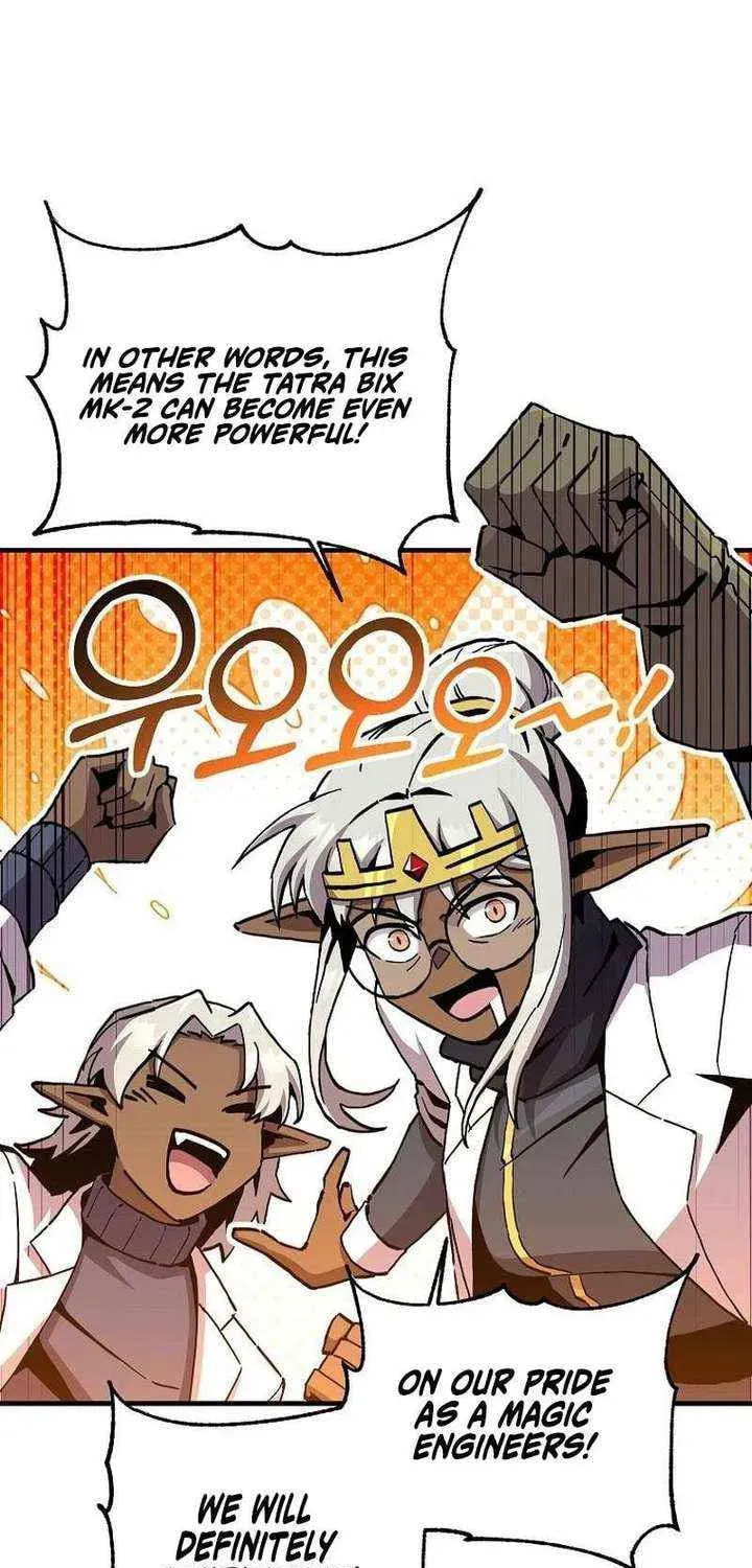Read Solo Glitch Player chapter 190 image 54 on Lezhin