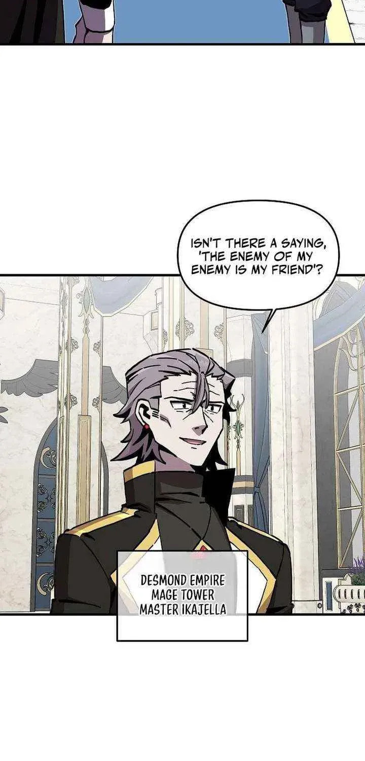 Read Solo Glitch Player chapter 190 image 6 on Lezhin