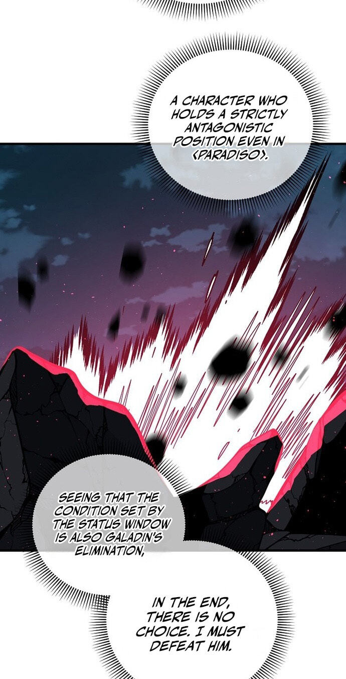 Solo Glitch Player Chapter 196 page 14 - 
