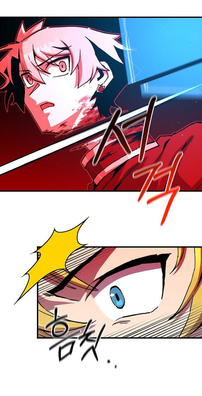 Solo Glitch Player Chapter 196 page 3 - 