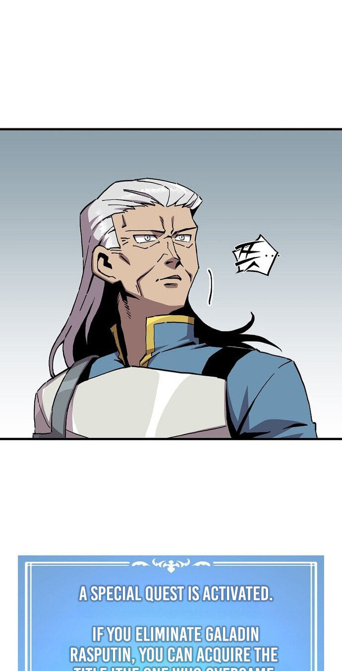 Solo Glitch Player Chapter 196 page 5 - 