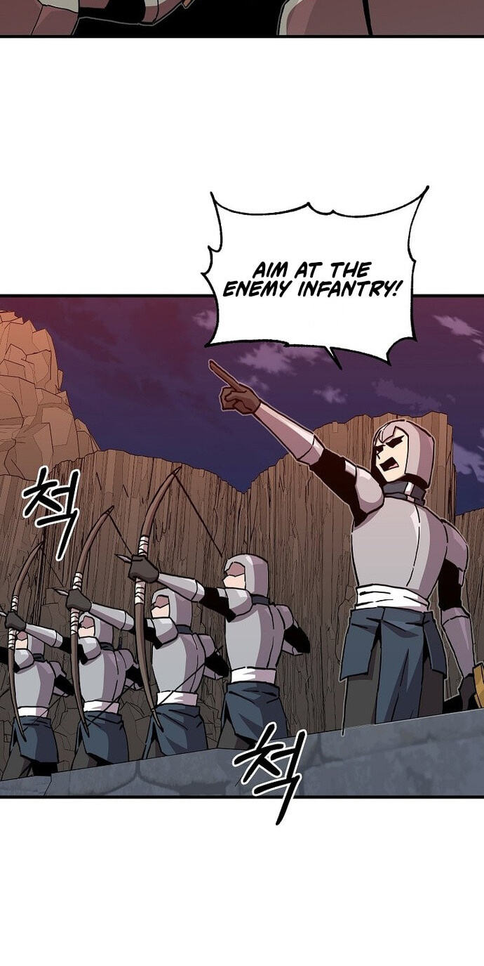Solo Glitch Player Chapter 196 page 46 - 