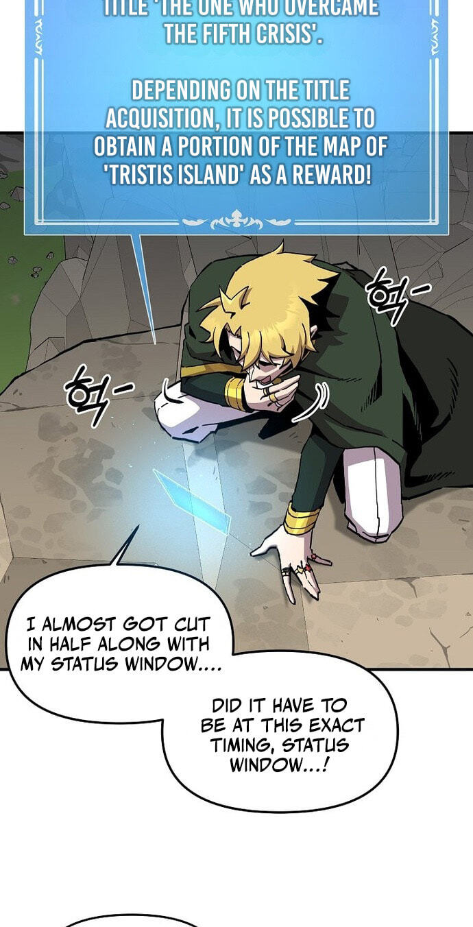 Solo Glitch Player Chapter 196 page 6 - 