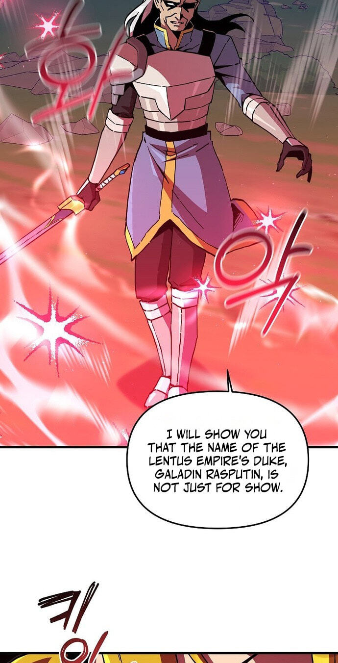 Solo Glitch Player Chapter 196 page 8 - 