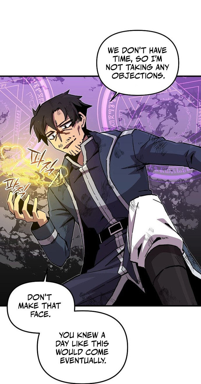 Solo Glitch Player Chapter 197 page 15 - 