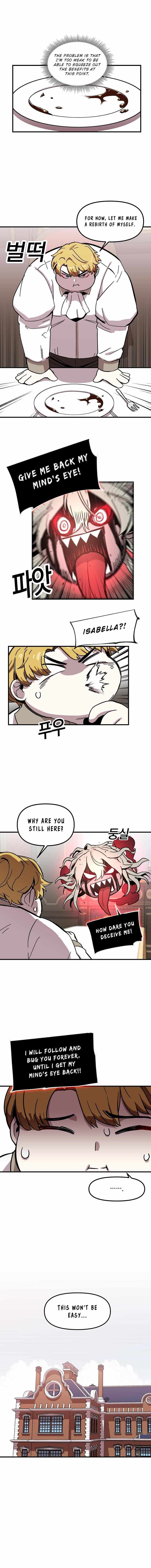 Read Solo Glitch Player chapter 2.1 image 13 on Lezhin