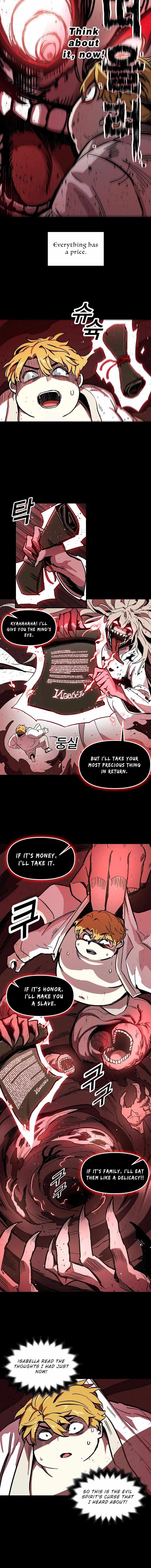 Read Solo Glitch Player chapter 2.1 image 3 on Lezhin