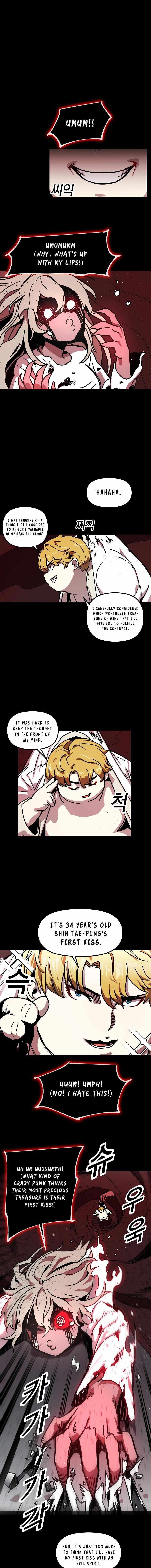 Read Solo Glitch Player chapter 2.1 image 4 on Lezhin
