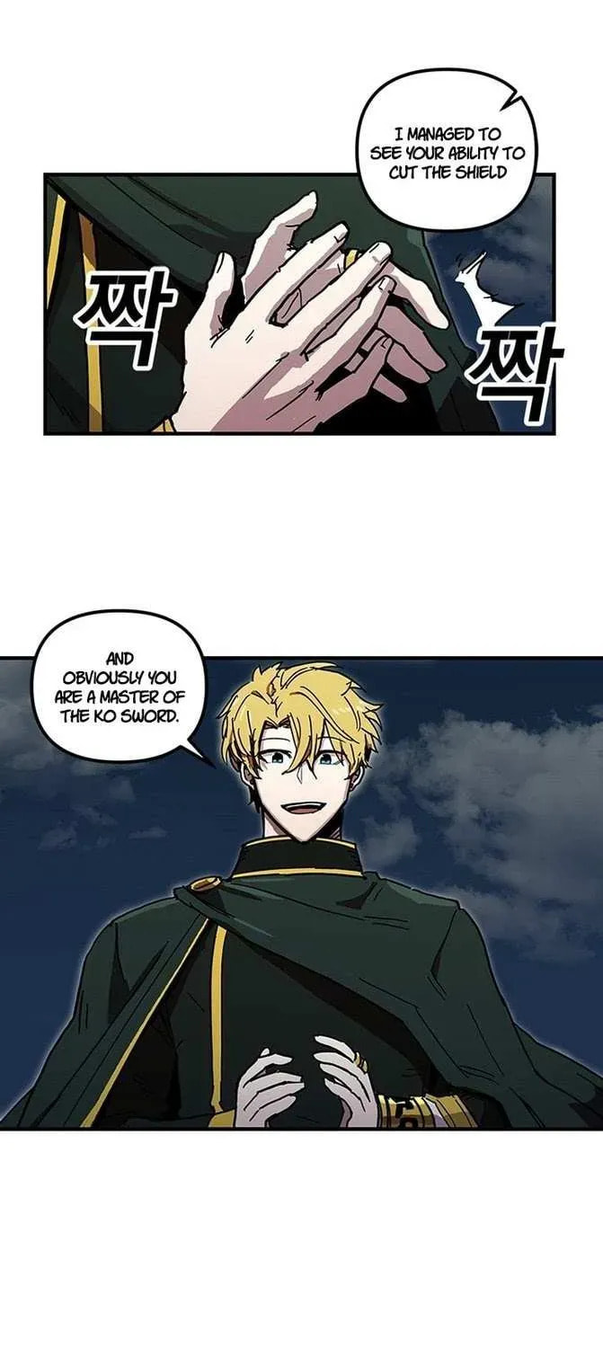 Read Solo Glitch Player chapter 25.2 image 15 on Lezhin
