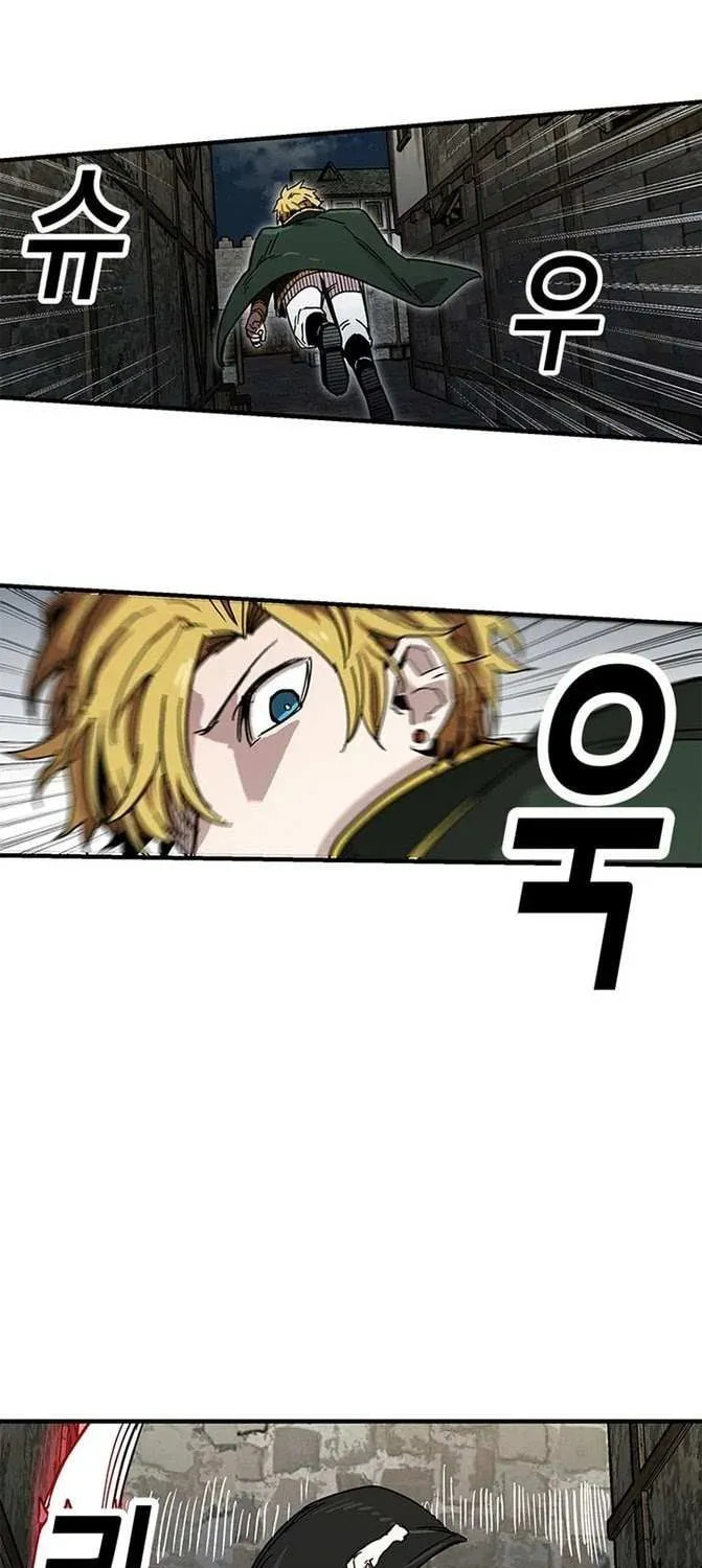 Read Solo Glitch Player chapter 25.2 image 26 on Lezhin