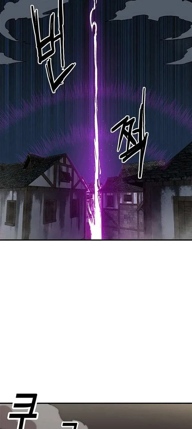 Read Solo Glitch Player chapter 25.2 image 30 on Lezhin