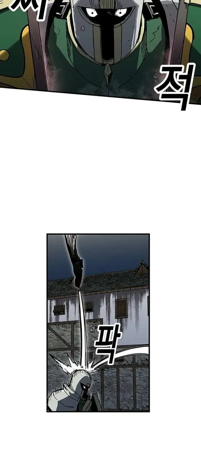 Read Solo Glitch Player chapter 25.2 image 8 on Lezhin
