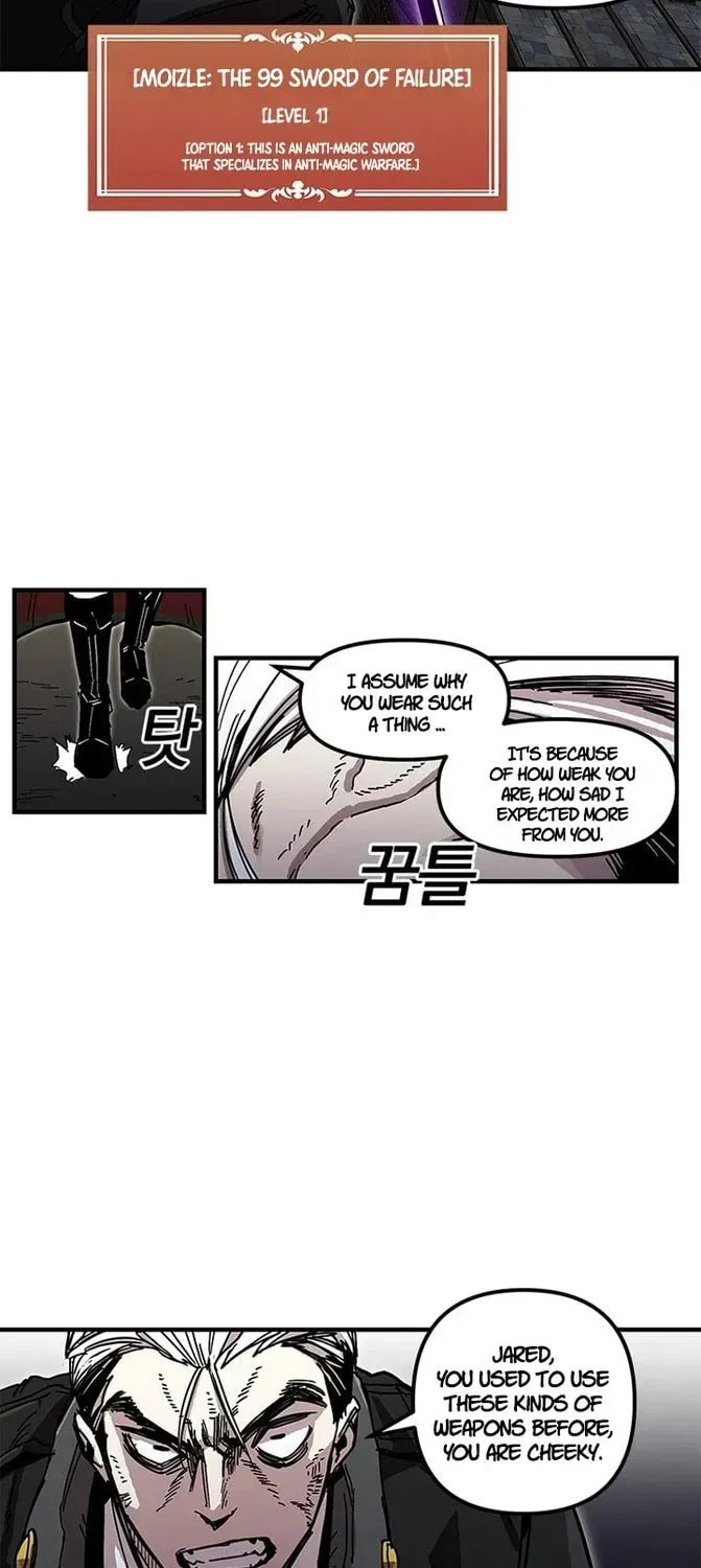 Read Solo Glitch Player chapter 25.3 image 17 on Lezhin