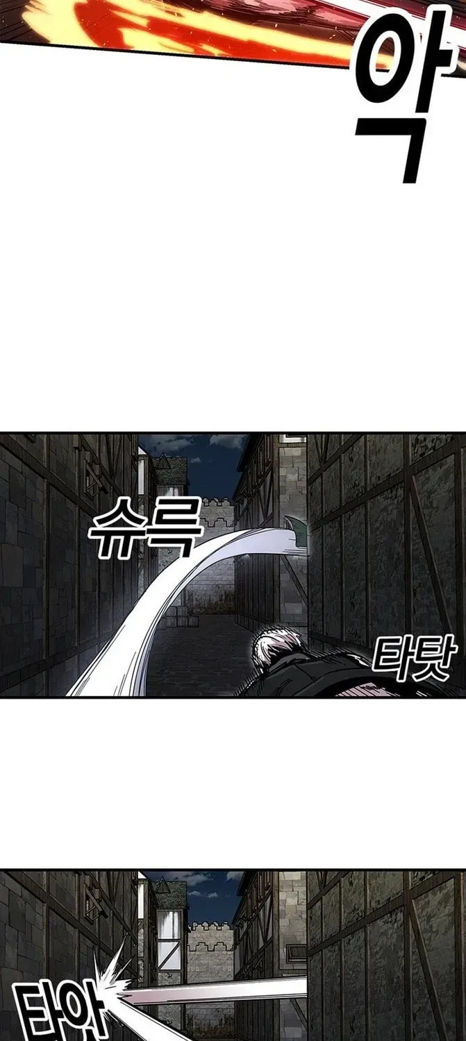 Read Solo Glitch Player chapter 25.3 image 22 on Lezhin