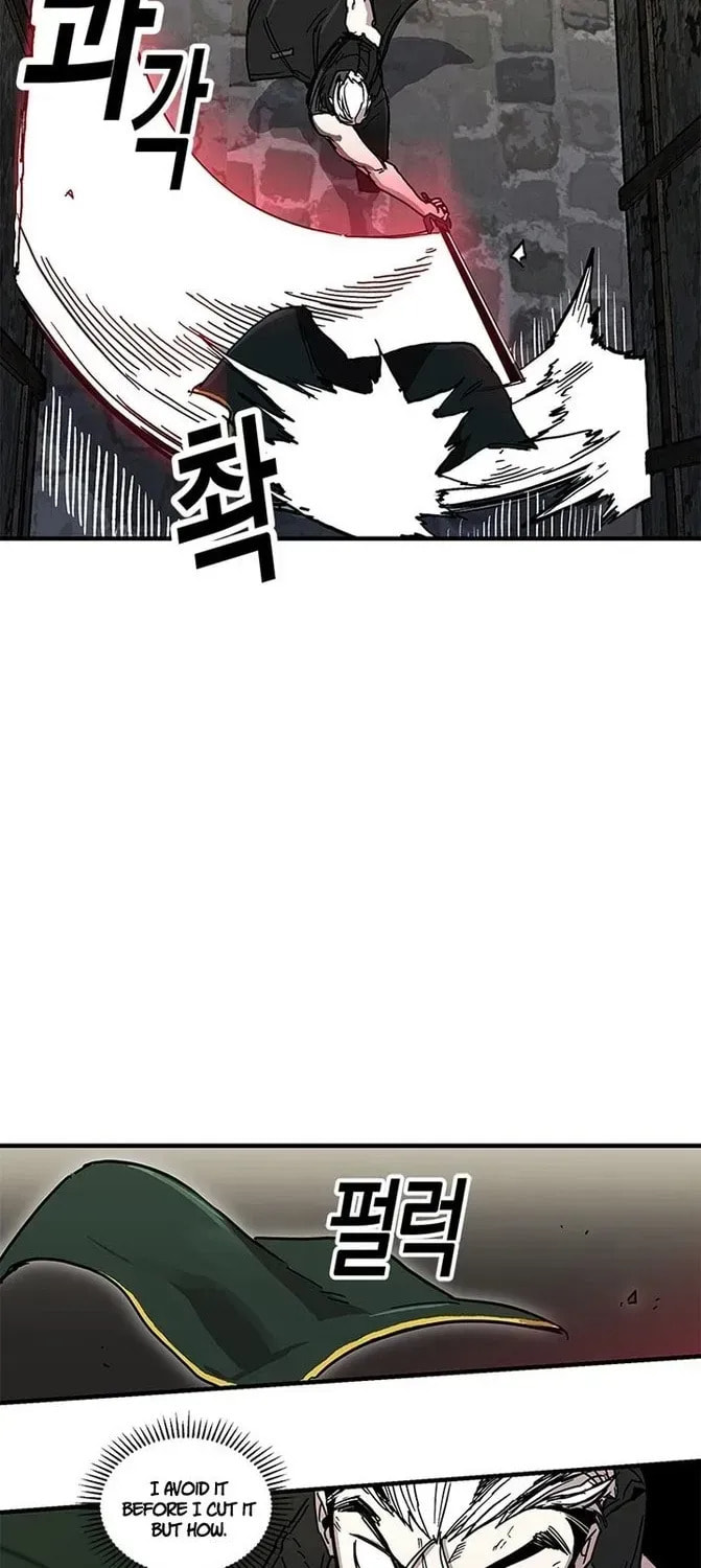 Read Solo Glitch Player chapter 25.3 image 27 on Lezhin