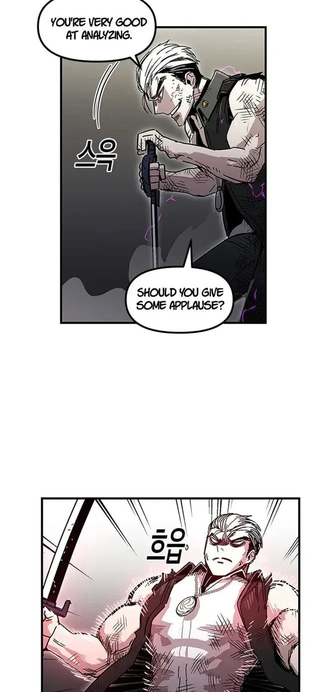 Read Solo Glitch Player chapter 25.3 image 34 on Lezhin