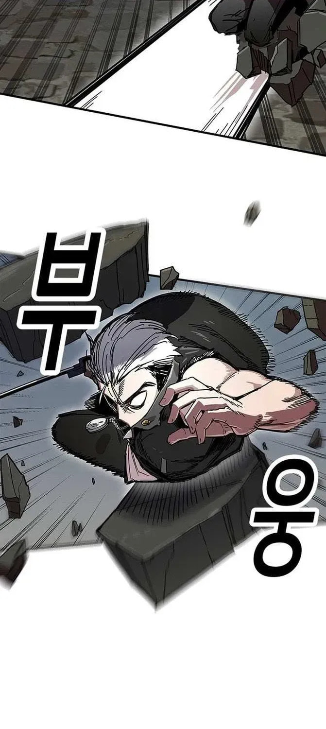 Read Solo Glitch Player chapter 25.4 image 25 on Lezhin