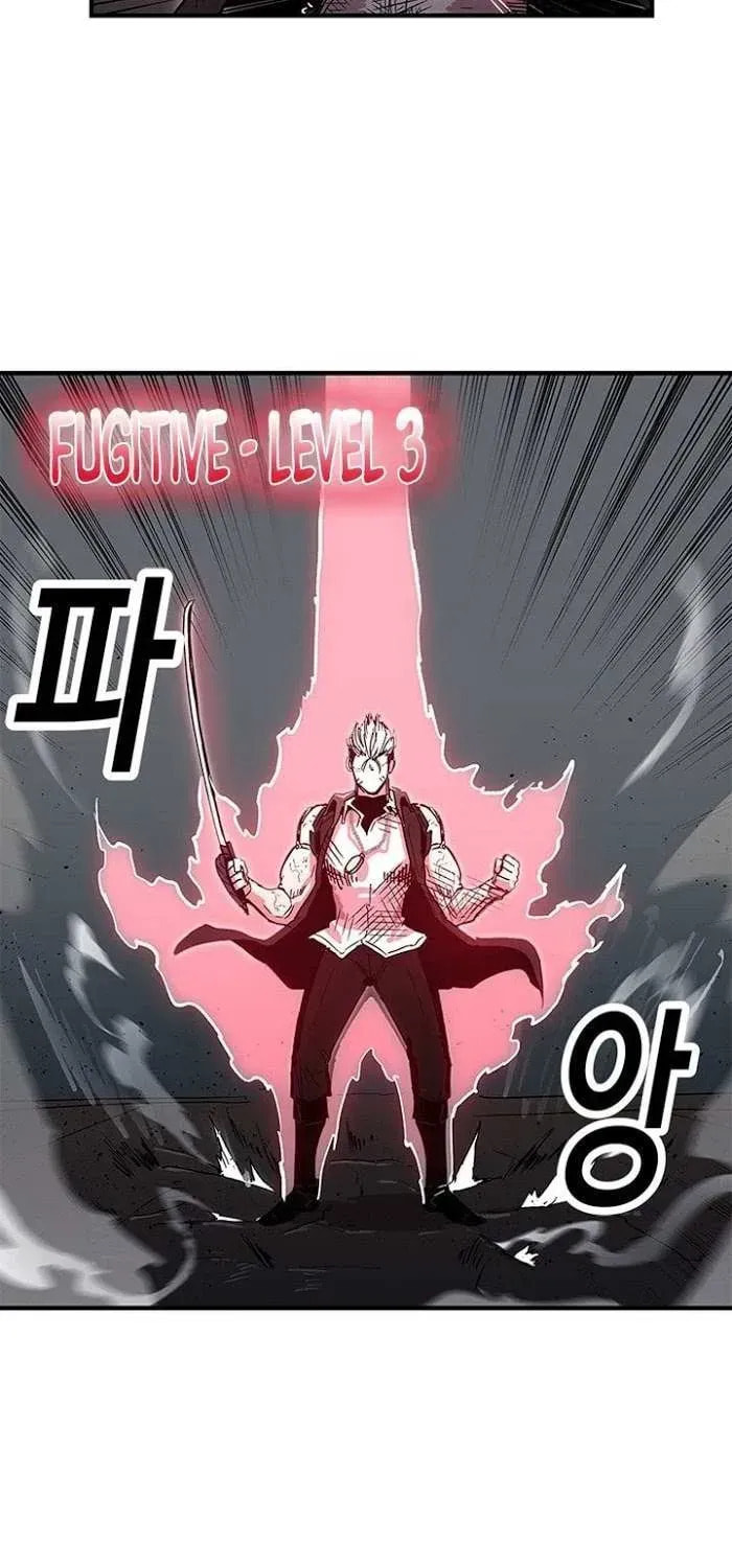 Read Solo Glitch Player chapter 25.4 image 35 on Lezhin