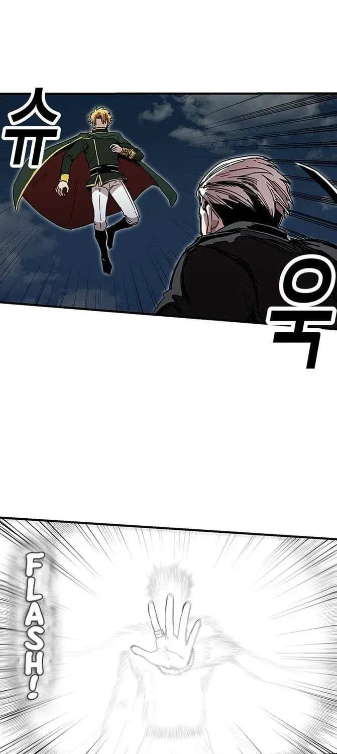 Read Solo Glitch Player chapter 25.4 image 9 on Lezhin
