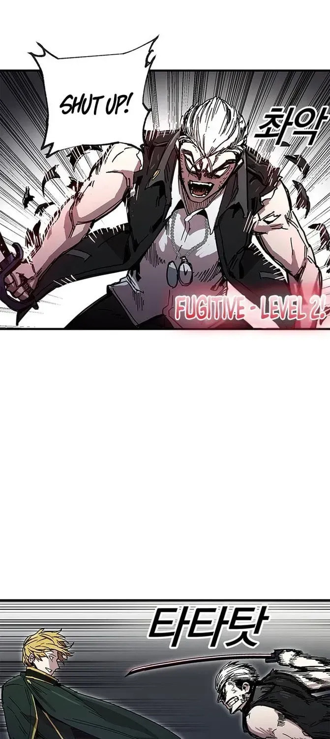 Read Solo Glitch Player chapter 25.5 image 19 on Lezhin