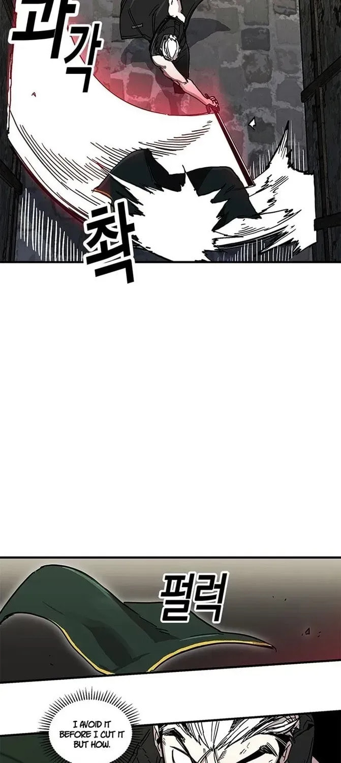 Read Solo Glitch Player chapter 25.5 image 27 on Lezhin