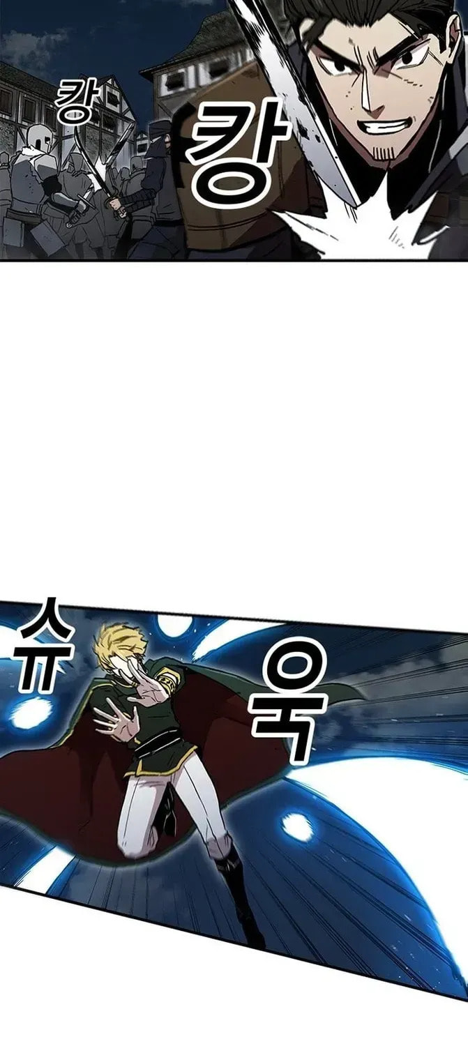 Read Solo Glitch Player chapter 25.5 image 3 on Lezhin