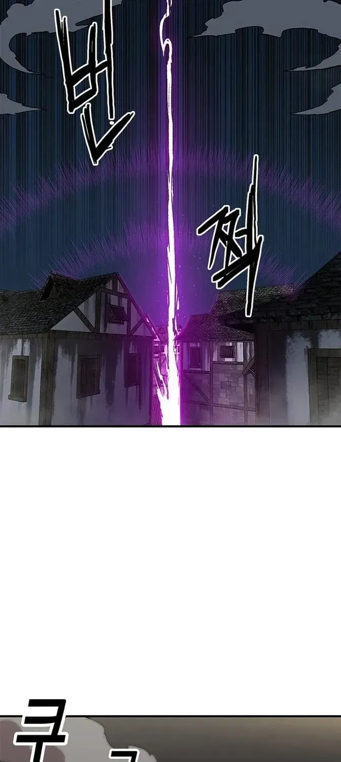 Read Solo Glitch Player chapter 25.5 image 30 on Lezhin