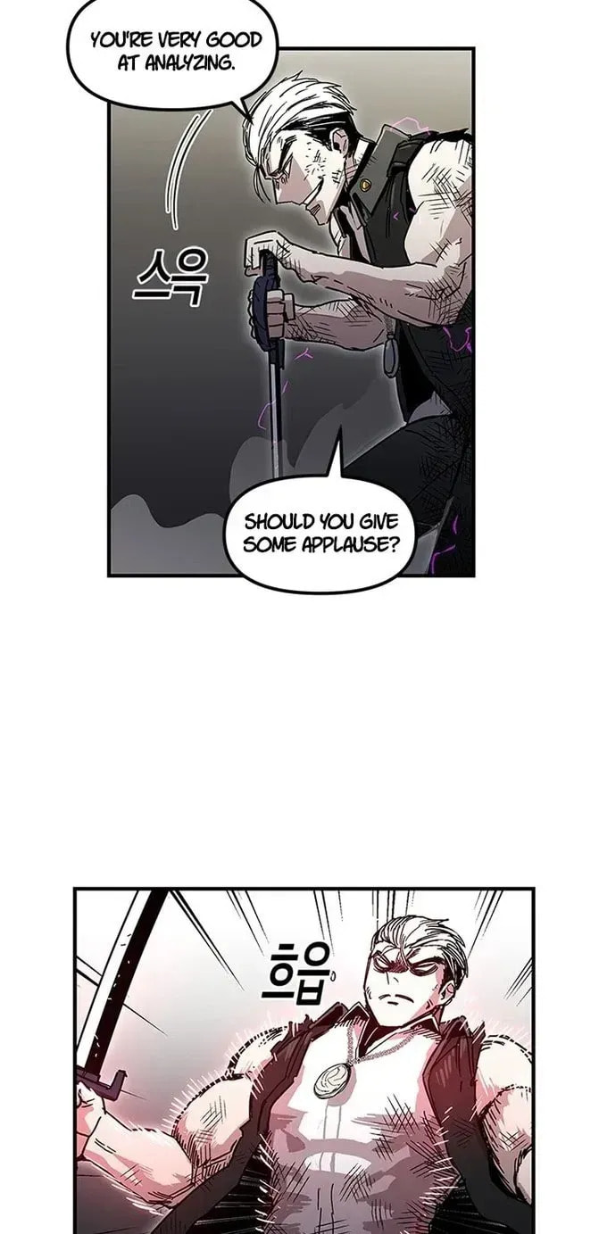 Read Solo Glitch Player chapter 25.5 image 34 on Lezhin