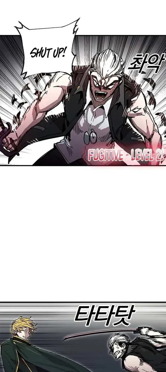 Read Solo Glitch Player chapter 25.6 image 19 on Lezhin