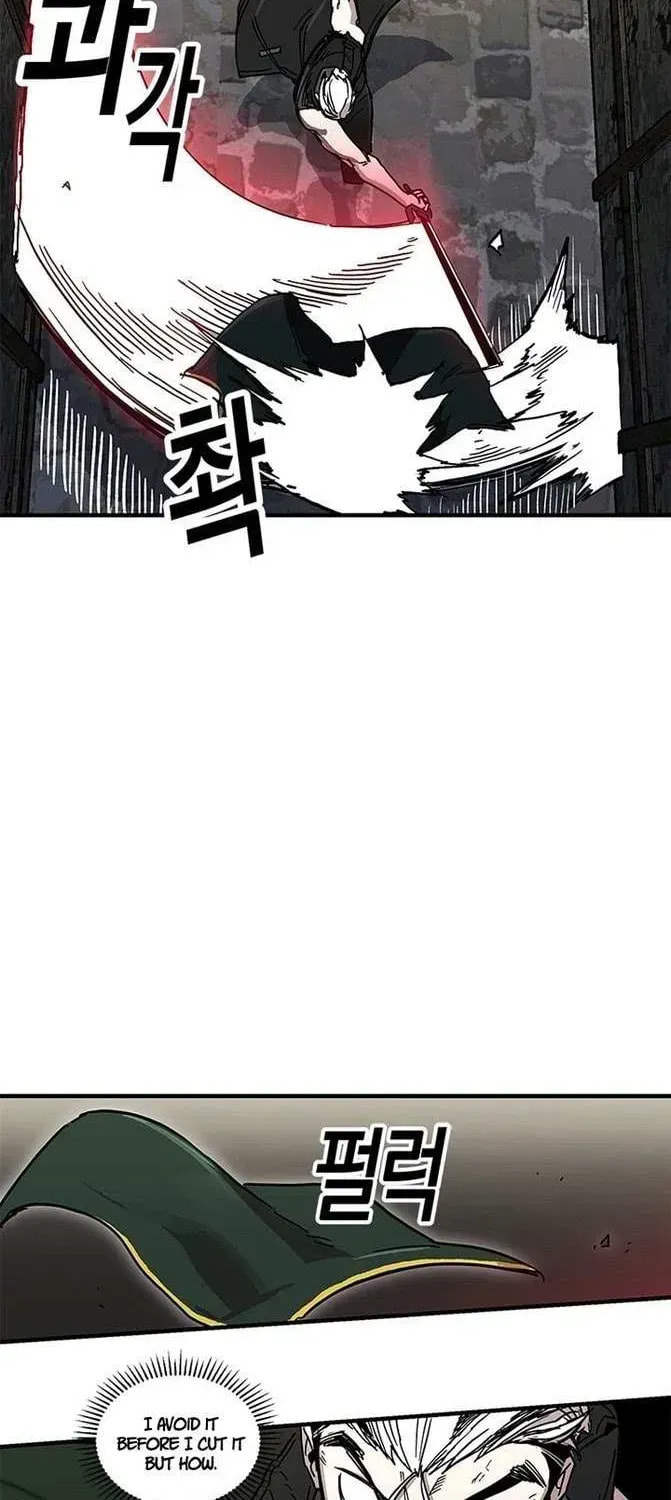 Read Solo Glitch Player chapter 25.6 image 27 on Lezhin
