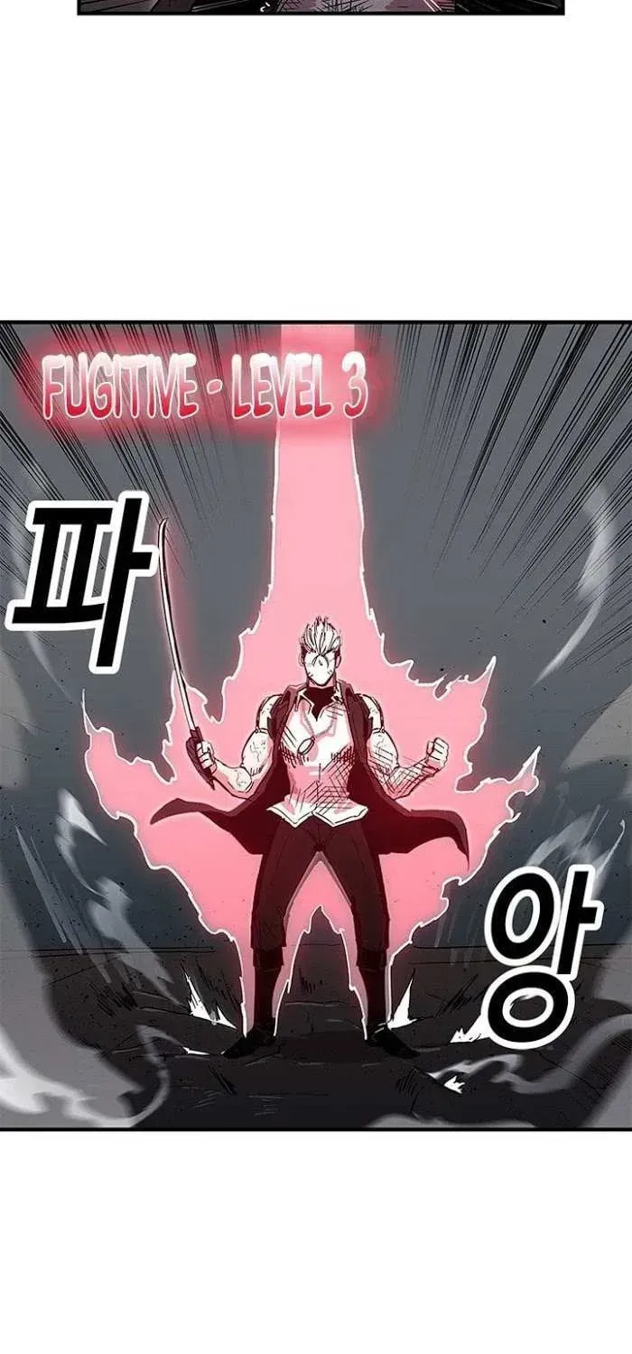 Read Solo Glitch Player chapter 25.6 image 35 on Lezhin