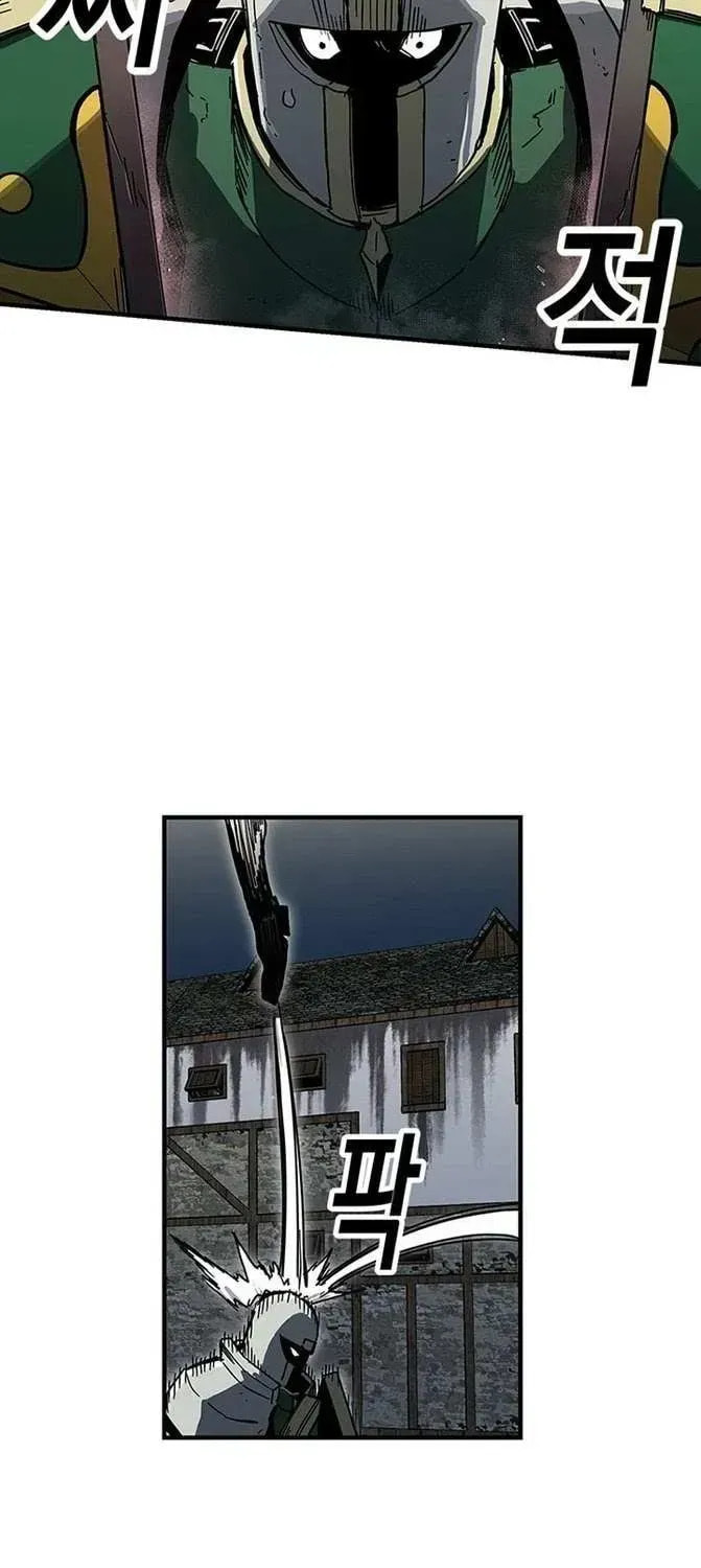 Read Solo Glitch Player chapter 25.6 image 8 on Lezhin